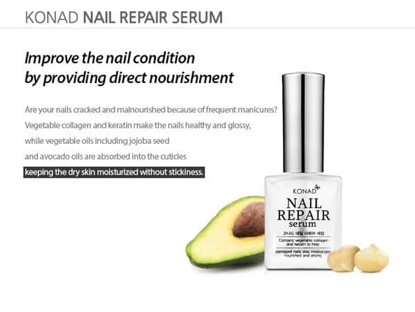 מחזק ציפורניים סרום קונאד - Konad Nail Repair Serum