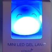﻿מנורת לד מיני - MINI LED GEL LAMP