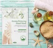 53509476_1228052454012859_3524625200194781184_n (1)