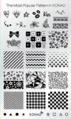 מיני פלטה קולקציה MINI Collection Plate\