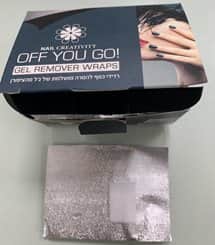 ניר כסף עם פד מוכן להסרה מושלמת של ג'ל מהציפורן - 100 יחידות